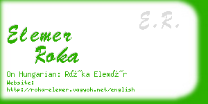 elemer roka business card